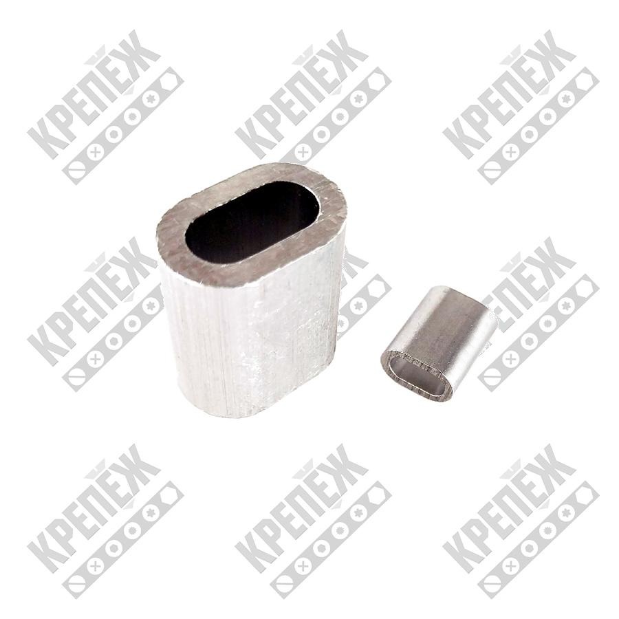 Зажим каната DIN 3093 3,5мм AL