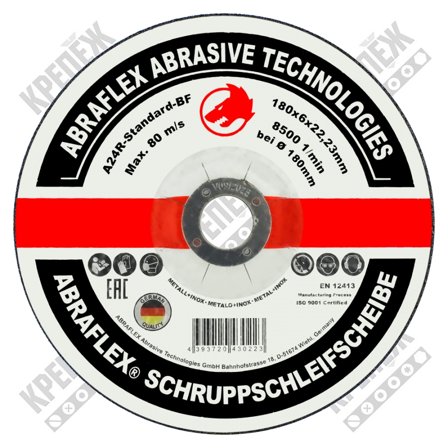Круг зачистной 180х6,0х22 Abraflex