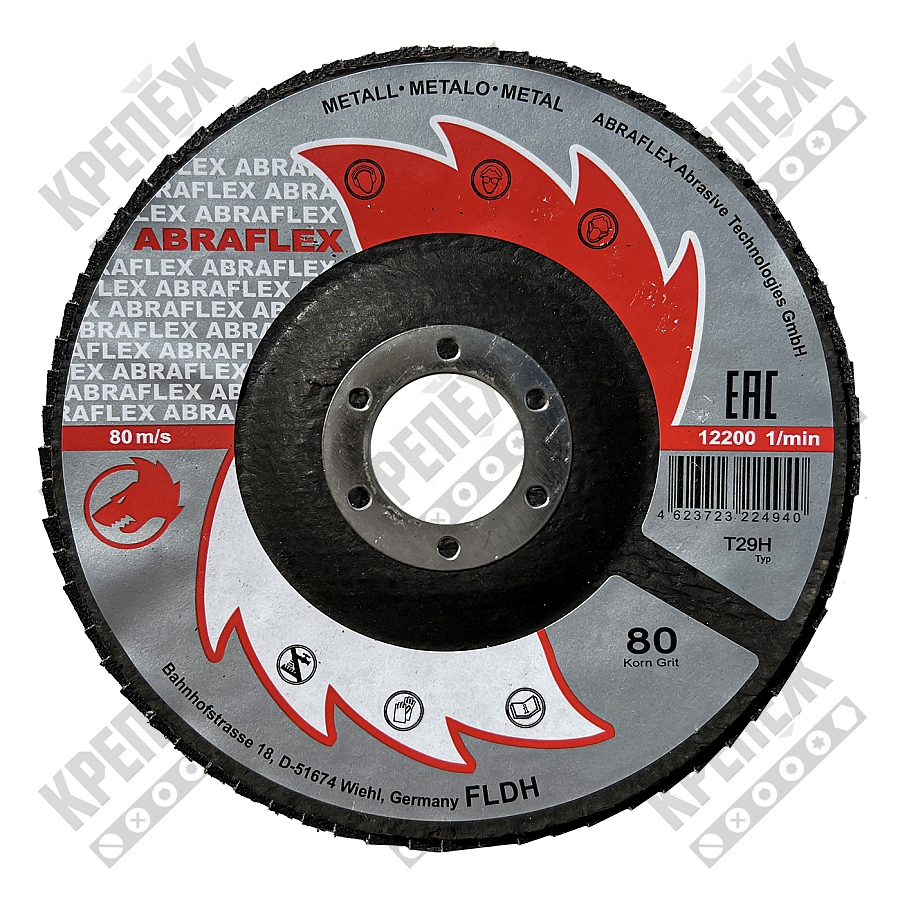 Круг шлифовальный КЛТ  FLDH 20 125х22 Р 40 Abraflex