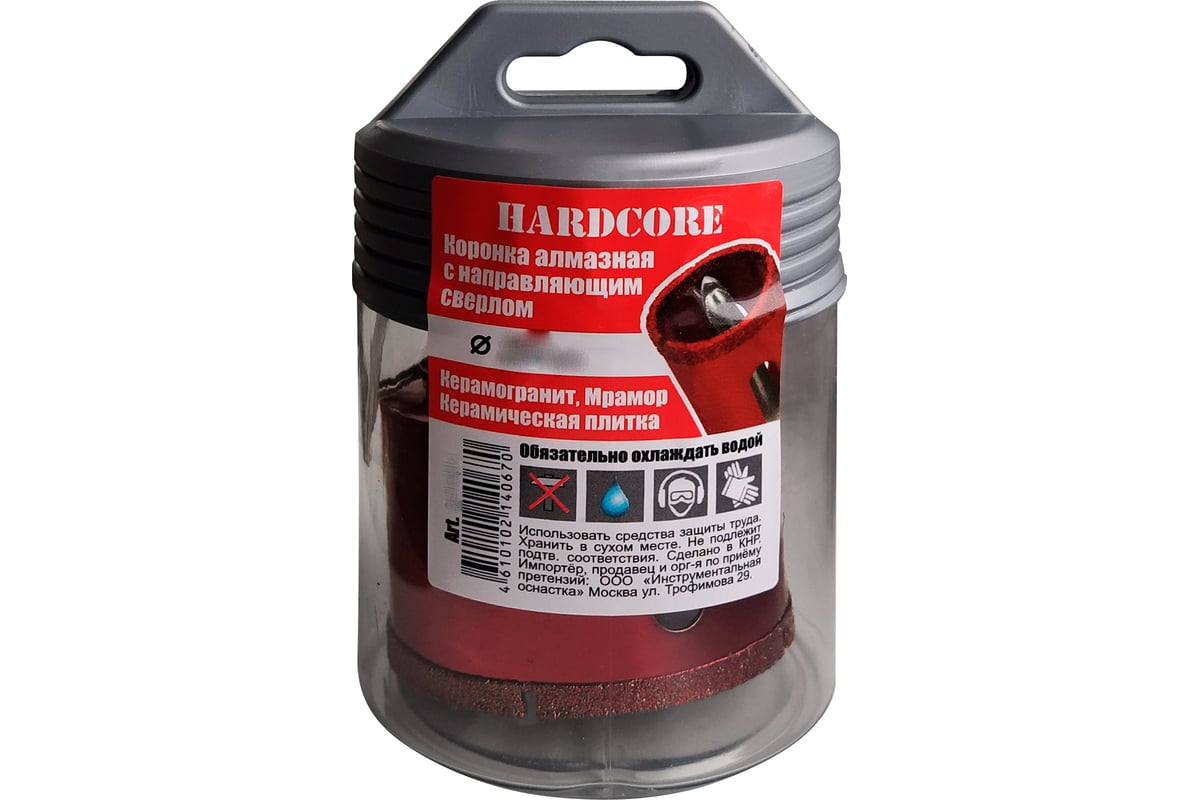 Коронка алмазная  68мм Hardcore 115068 ж/б